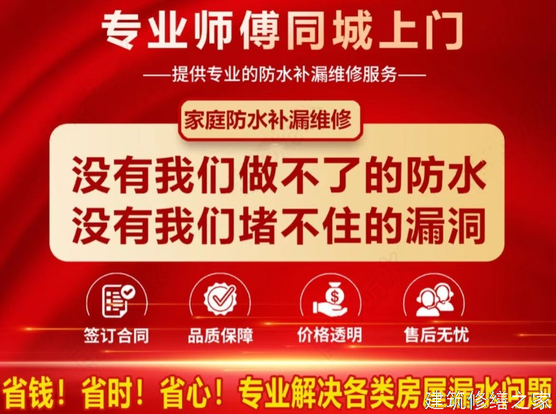 肇庆2026四会市 涂料 价格是多少