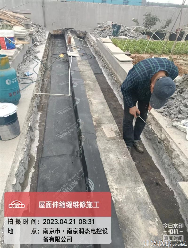 肇庆2026高要市 防水材料 价格是多少