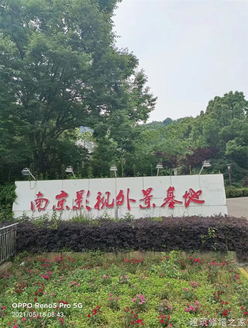 肇庆2026四会市 矿洞堵漏 专业做多少年